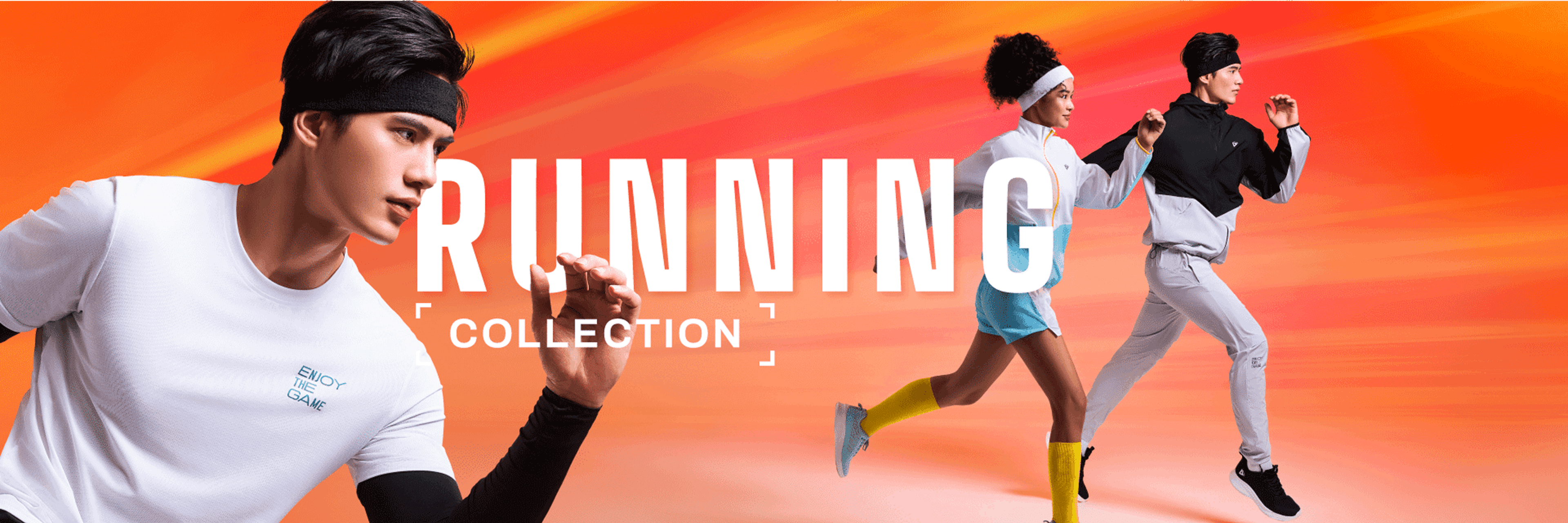 Running and cardio equipment collection